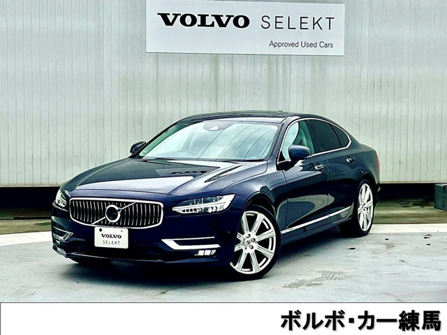 S90T6 AWD インスクリプション 4WD