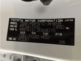 お車のちょっとした疑問などありましたら、何でもお気軽にご相談下さい。