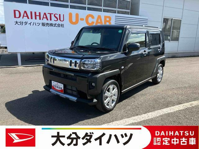 タフト G クロム ベンチャー 