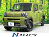 KENWOODナビ バックカメラ ETC Bluetooth再生