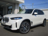 群馬BMWプレミアムセレクション前橋は認定中古車販売のスペシャリストとして品質へのこだわり、特に喫煙歴の無いだれもが気持ちよく購入検討いただける車両を展示しております。遠方からもお問い合わせください。