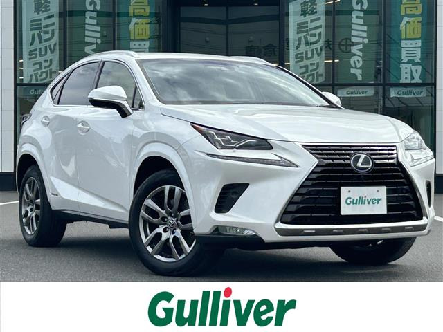 NX 300h バージョンL 4WD 本革シート