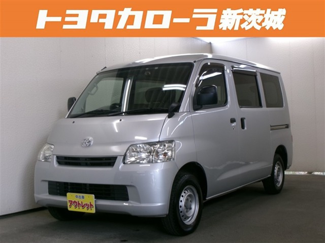 タウンエースバン 1.5 GL 