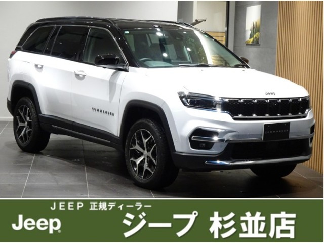 コマンダー 2.0 リミテッド ディーゼル 4WD 