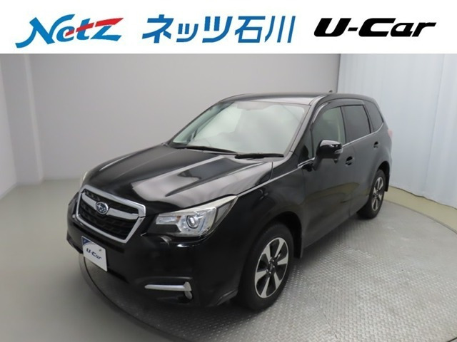 フォレスター 2.0i-L 4WD 