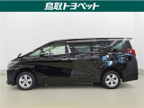 中古車は全く同じというものがなく、1台1台全てコンディションが異なります。同じようなお車でも、整備状況、外内装の状態など様々です。当店では入庫した車輌をコンディションに合わせて徹底的に仕上げています。