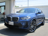 群馬BMWプレミアムセレクション前橋は認定中古車販売のスペシャリストとして品質へのこだわり、特に喫煙歴の無いだれもが気持ちよく購入検討いただける車両を展示しております。遠方からもお問い合わせください。