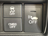【CMBS】走行中に前方の車両等を認識し、衝突しそうな時は警報とブレーキで衝突回避と被害軽減をアシスト。より安全にドライブをお楽しみいただけます。