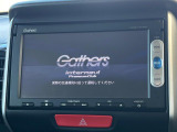 【純正ナビ】人気の純正ナビを装備しております。ナビの使いやすさはもちろん、オーディオ機能も充実!キャンプや旅行はもちろん、通勤や買い物など普段のドライブも楽しくなるはず♪