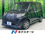 クルコン 両側電動ドア クリアランスソナー LEDヘッド バックカメラ
