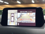 【360°ビューモニター】専用のカメラにより、上から見下ろしたような視点で360度クルマの周囲を確認することができます☆死角部分も確認しやすく、狭い場所での切り返しや駐車もスムーズに行えます。