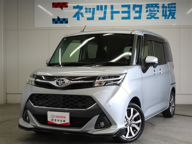 タンク 1.0 カスタム G-T 