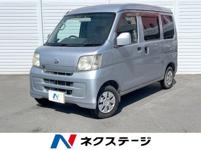ハイゼットカーゴ クルーズ ハイルーフ 