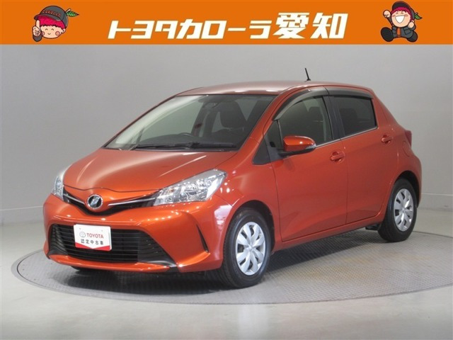 ヴィッツ1.3 ジュエラ