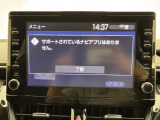 カローラツーリング 1.8 ハイブリッド W×B 修復歴無し