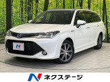 バックカメラ 衝突被害軽減 禁煙車 ハーフレザーシート ドラレコ LED