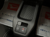 電動パーキングブレーキです!ホールド機能も付いていますよ♪