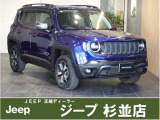 ジェットセットブルーメタリック!!