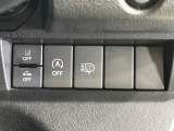【スズキ セーフティサポート】走行中に前方の車両等を認識し、衝突しそうな時は警報とブレーキで衝突回避と被害軽減をアシスト。より安全にドライブをお楽しみいただけます。