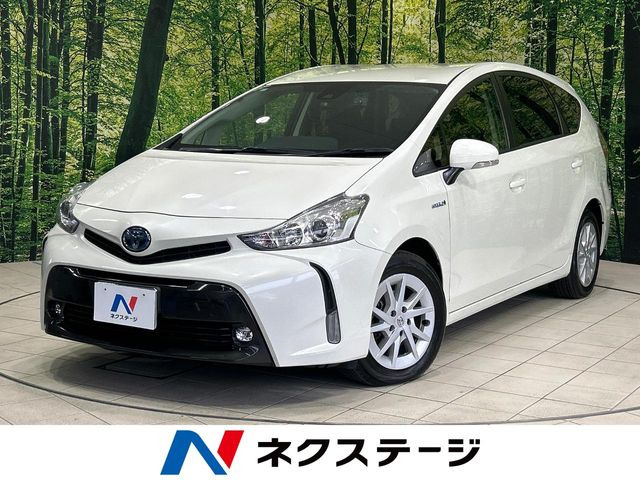プリウスα 1.8 S 