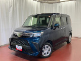 トール 1.0 G 