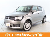 当社では現車確認にご来店いただける関東圏内の方への販売とさせていただいております。