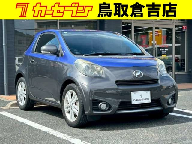 iQ 1.3 130G レザーパッケージ グランブルー 
