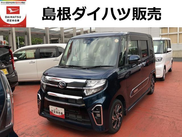 タントカスタム X スタイルセレクション 