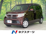 禁煙車 ディスプレイオーディオ バックカメラ ETC Bluetooth