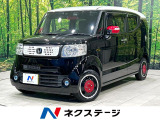 2トーンカラー 純正8型ナビ バックカメラ モデューロ14インチAW