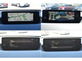 マツダコネクト 純正ナビ 360°ビューモニター フルセグテレビ/FM/AM/USB/Bluetooth/その他詳細については店頭でお確かめください。