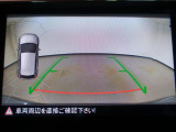 バックモニター付きなので車庫入れも安心!