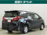 【まるごとクリーニングとは】外装だけでなく室内に関しても清掃・洗浄も徹底しているため、室内の清潔感も気になるという方も安心してお乗り頂けます。気になる臭いや汚れを残さないよう徹底しています。