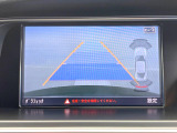 ●バックカメラ:便利な【バックカメラ】で安全確認もできます。駐車が苦手な方にもオススメな便利機能です。