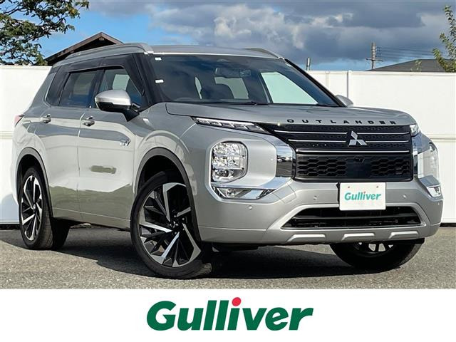 アウトランダー PHEV 2.4 P 4WD 本革シート