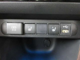 寒い冬に大活躍間違いなしのシートヒーターが装備されています!