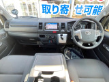 ハイエースバン 2.0 DX 