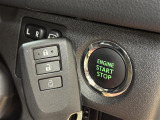 気になる車はまずはお気に入り登録をお願いいたします!