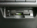 ETCを装備しており、各種割引が利用可能となりスマートインターチェンジも通行可能です。