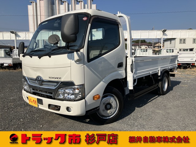 トヨエース 4.0 セミロング フルジャストロー ディーゼル 荷台塗装仕上済み 荷台床面...