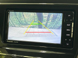 【バックカメラ】駐車時に後方がリアルタイム映像で確認できます。大型商業施設や立体駐車場での駐車時や、夜間のバック時に大活躍!運転スキルに関わらず、今や必須となった装備のひとつです!