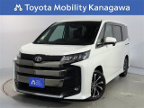 ご安心下さい!当社のプライスには納車整備代(車検整備または法令点検)が含まれての価格です。