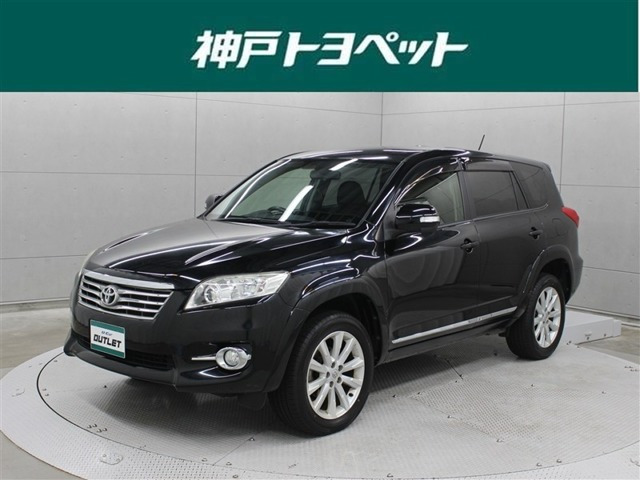 ヴァンガード2.4 240S Sパッケージ