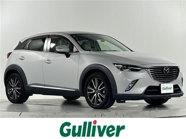 CX-3 1.5 XD ツーリング 本革シート 修復歴無し