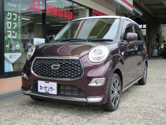 キャスト スタイル G プライムコレクション SAIII 
