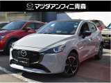 現行フェイスのMAZDA2が入荷しました!専用装備が魅力の15スポルト、Aftermarket品も装着されオトクな1台です!!