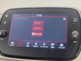 ●Bluetooth:お手持ちのスマートフォンなどと接続し、ハンズフリー通話や臨場感溢れるミュージック再生をお楽しみいただけます。無線接続ですので煩わしさもありません♪