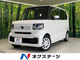 衝突被害軽減システム レーダークルーズ コーナーセンサー スマートキー