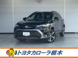 この度は当社のお車をご覧いただきましてありがとうございます。是非、ご来店の上お車の状態をご確認頂ければと思います。