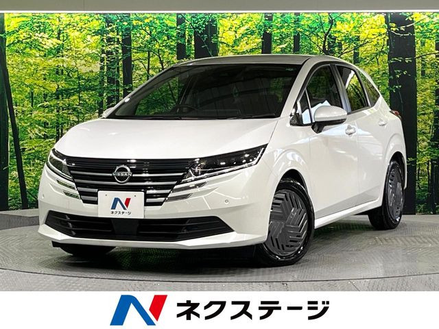 ノート 1.2 X 